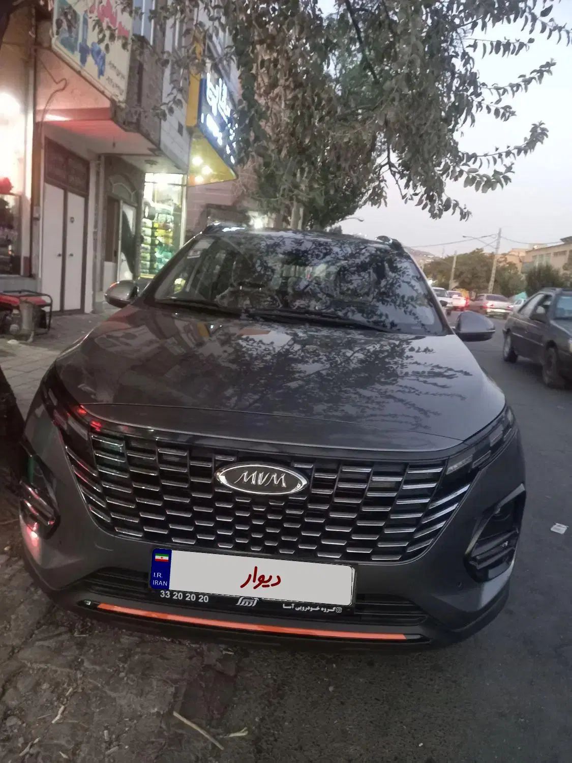 ام وی ام X33 کراس دنده‌ای - 1402