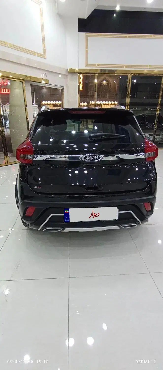 ام وی ام X22 دنده ای اسپرت اکسلنت - 1400