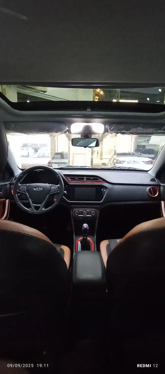ام وی ام X22 دنده ای اسپرت اکسلنت - 1400