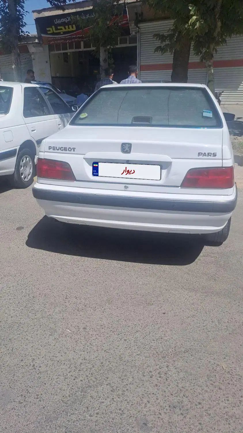 پژو پارس سال - 1400