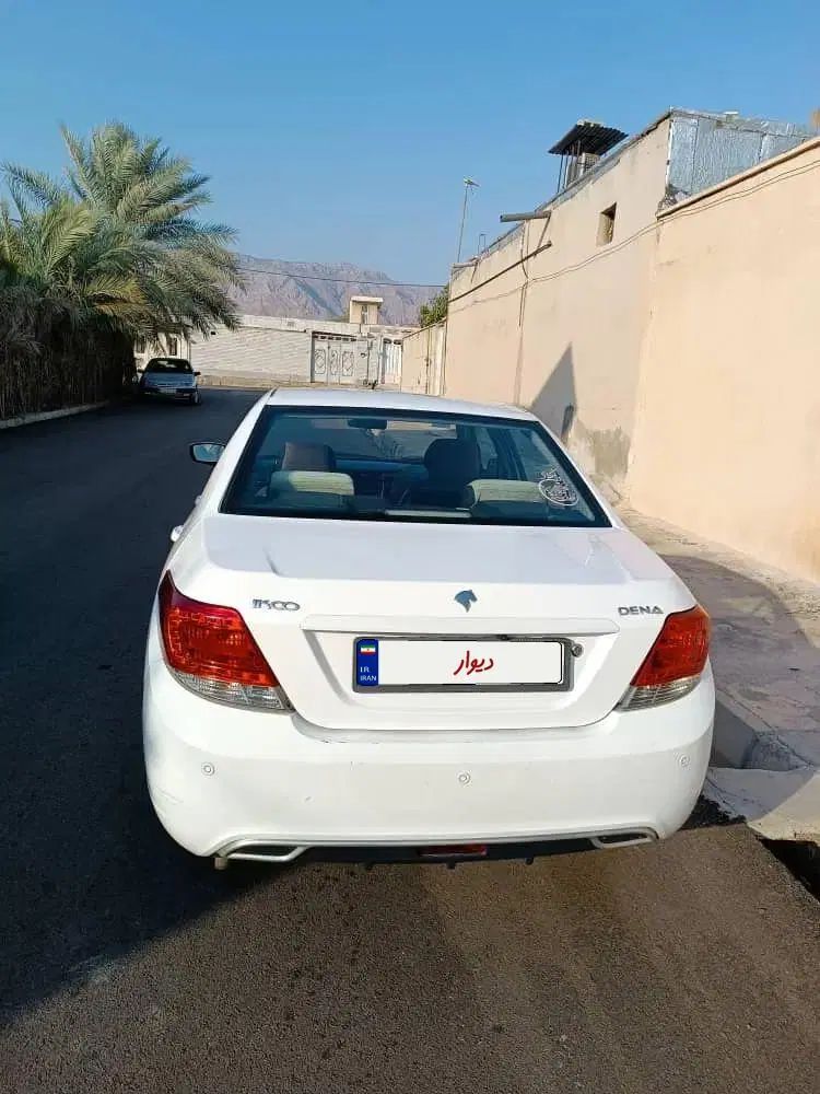 دنا معمولی تیپ ۲ - 1399