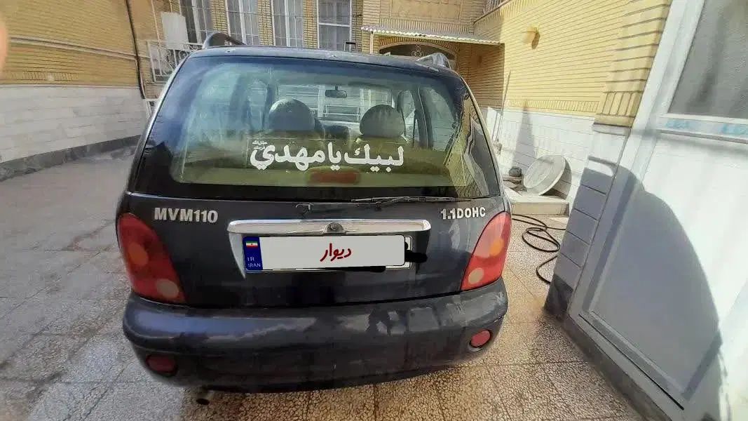 ام وی ام 110 چهار سیلندر دنده ای - 1393