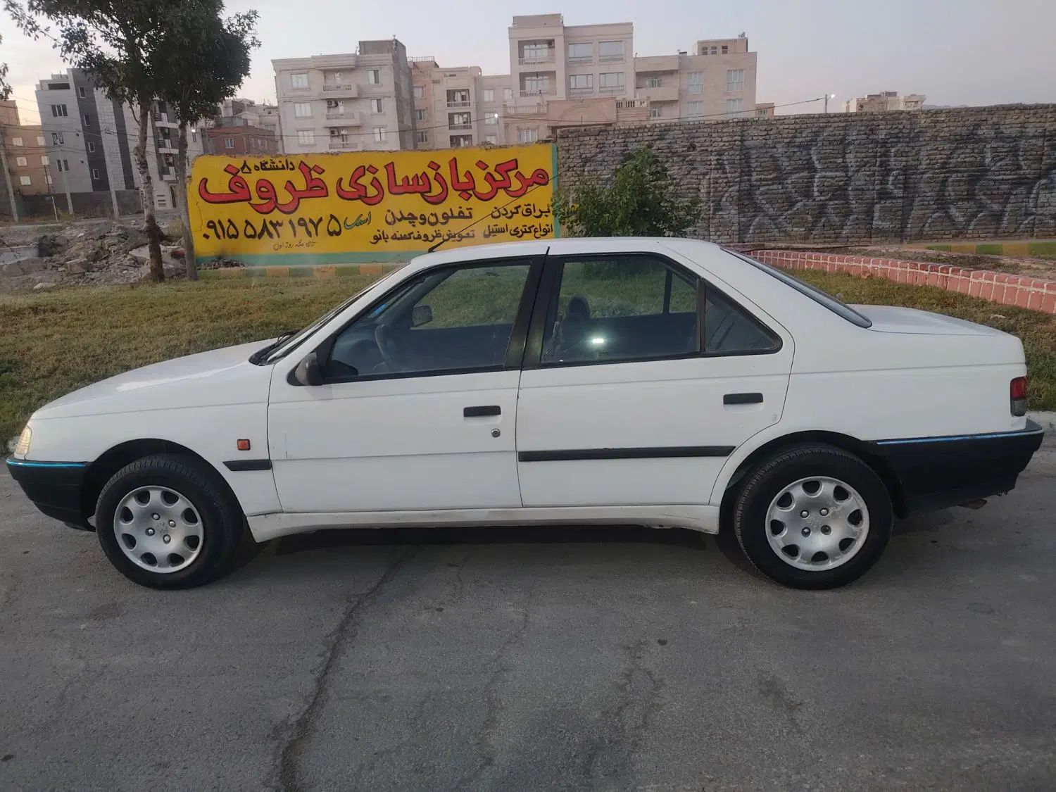 پژو آردی RDI - 1385