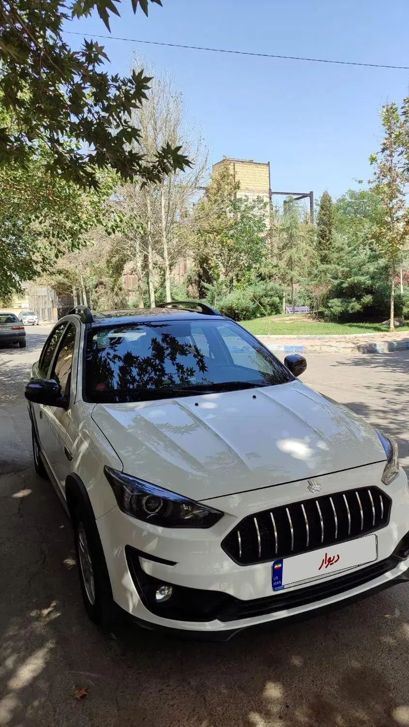 اطلس G دنده ای - 1403