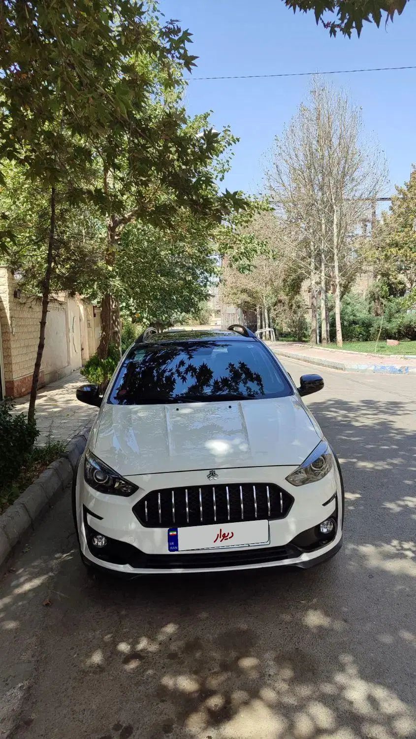 اطلس G دنده ای - 1403