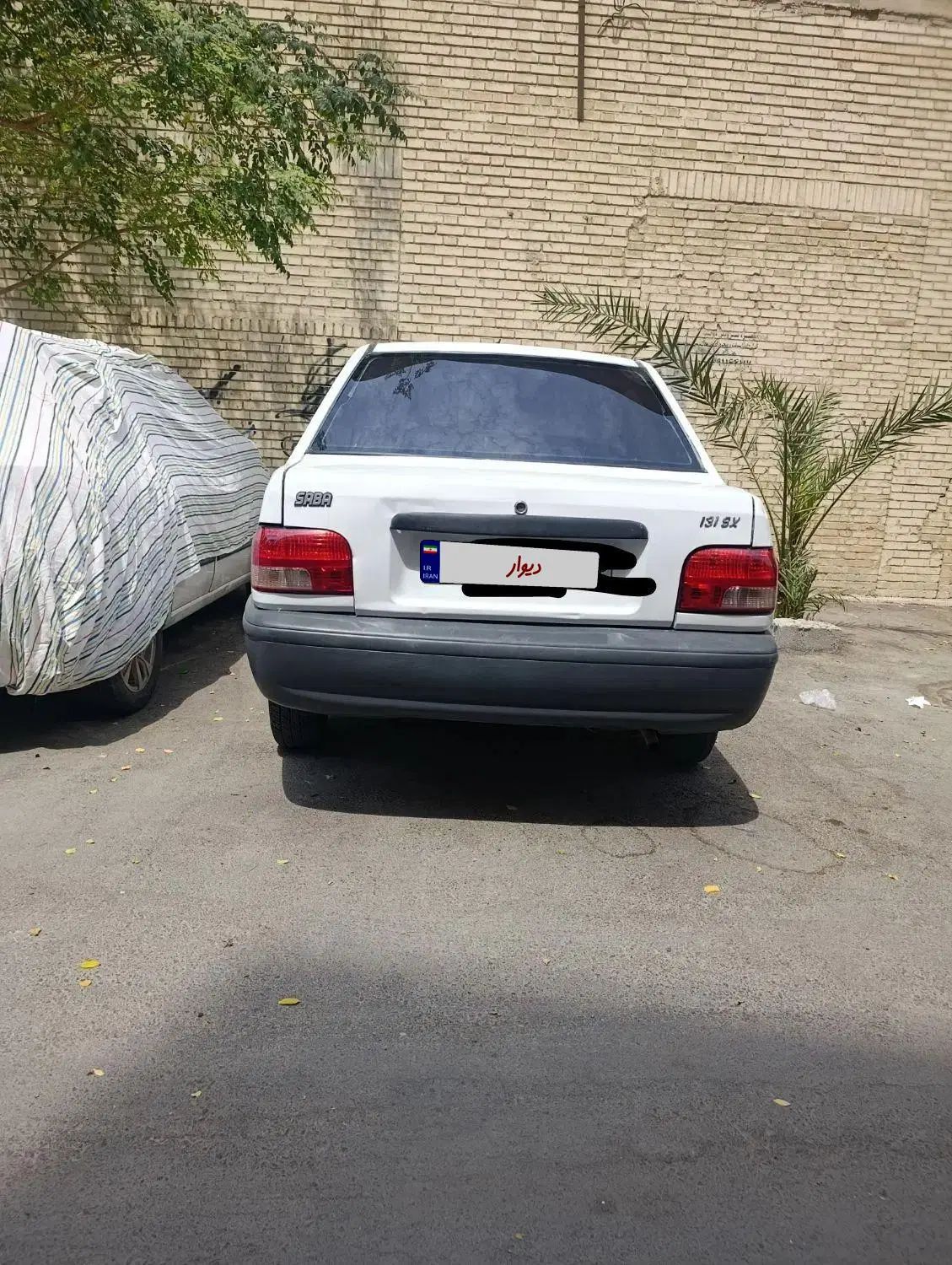 پراید 131 EX - 1391