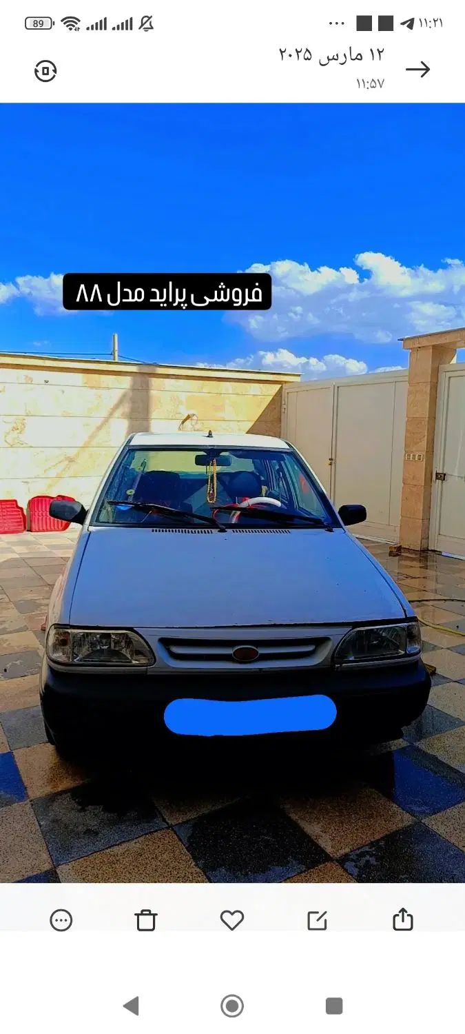 پراید 132 دوگانه‌سوز - 1388