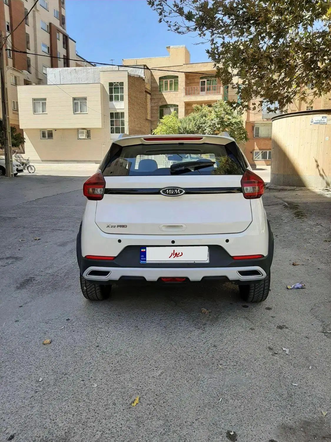 ام وی ام X22 پرو اتوماتیک IE - 1402