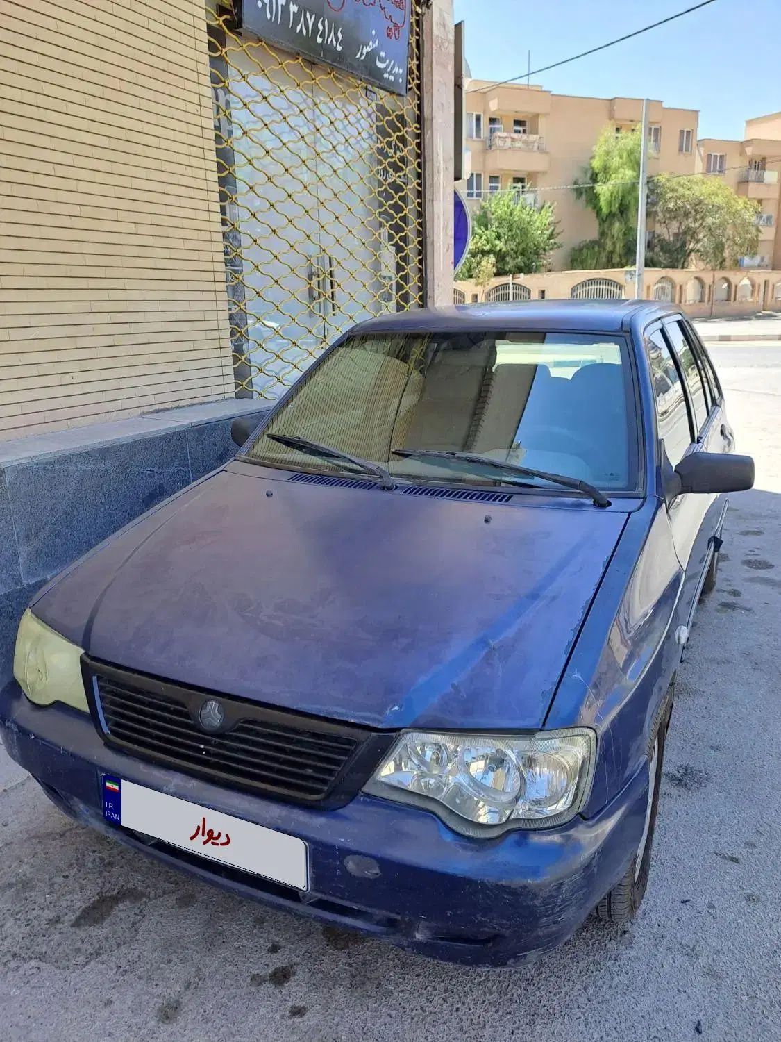 خودرو پراید، 111 آگهی ann_20442621