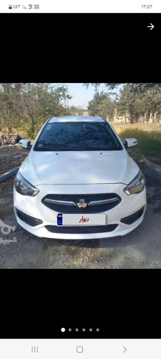 شاهین G دنده‌ای ESC - 1403