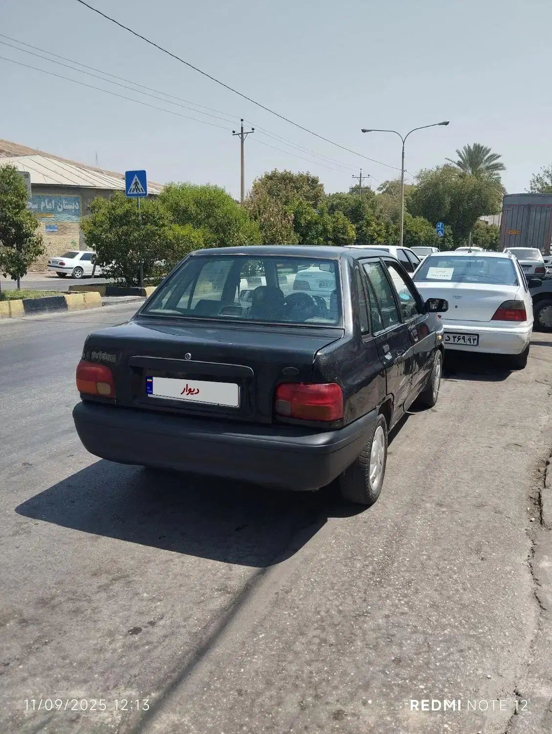 پراید صبا بنزینی - 1383