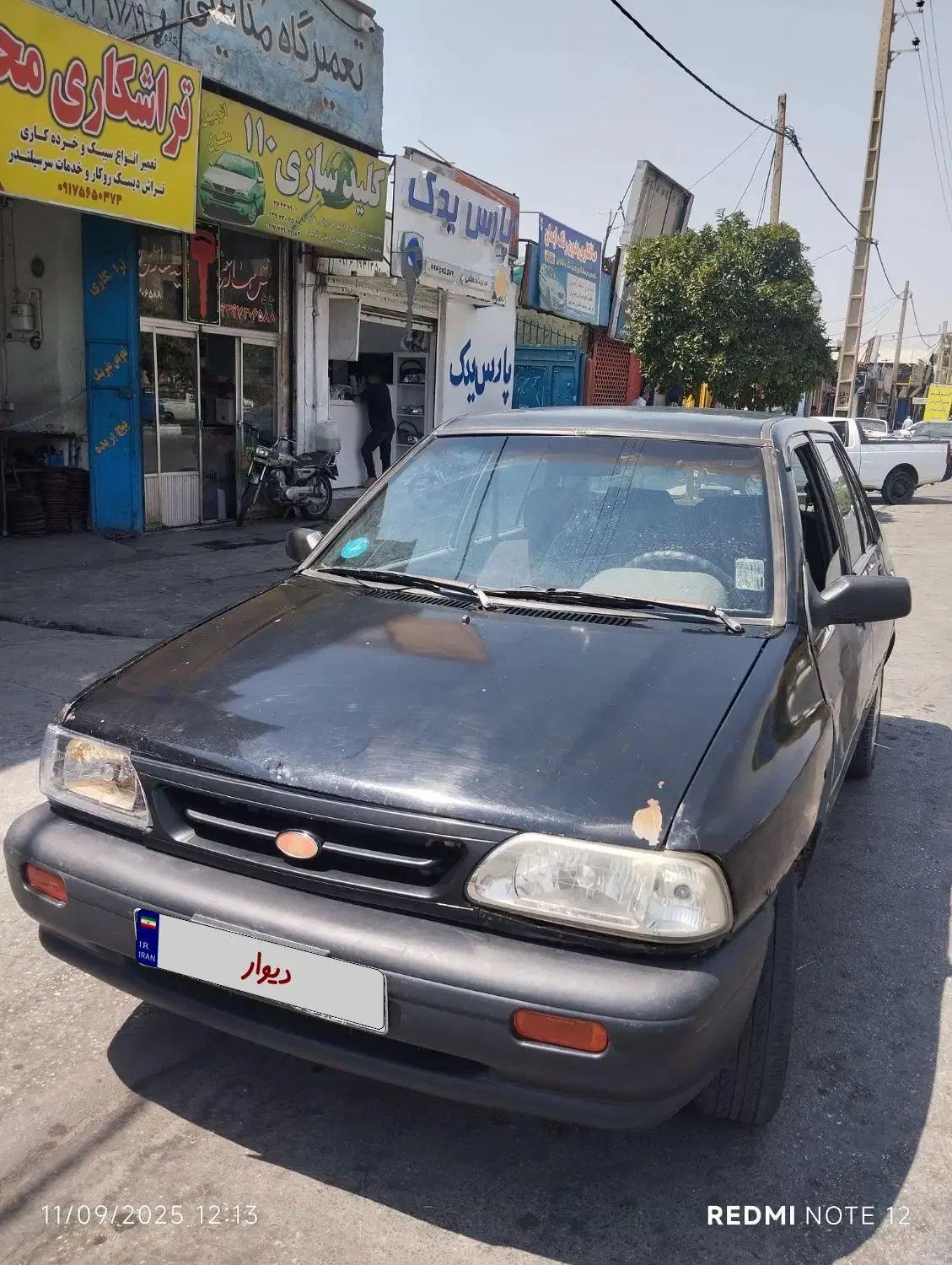 خودرو پراید، صبا آگهی ann_20442703