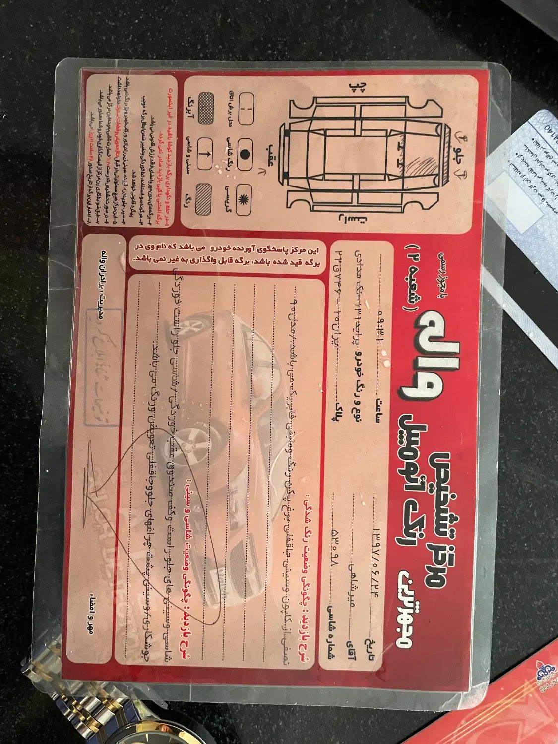 پراید صبا بنزینی - 1390