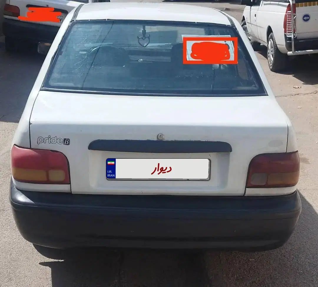 پراید صبا بنزینی - 1379
