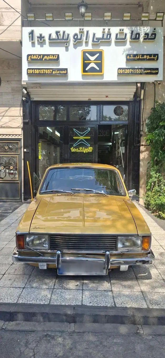 پیکان سواری انژکتور - 1378