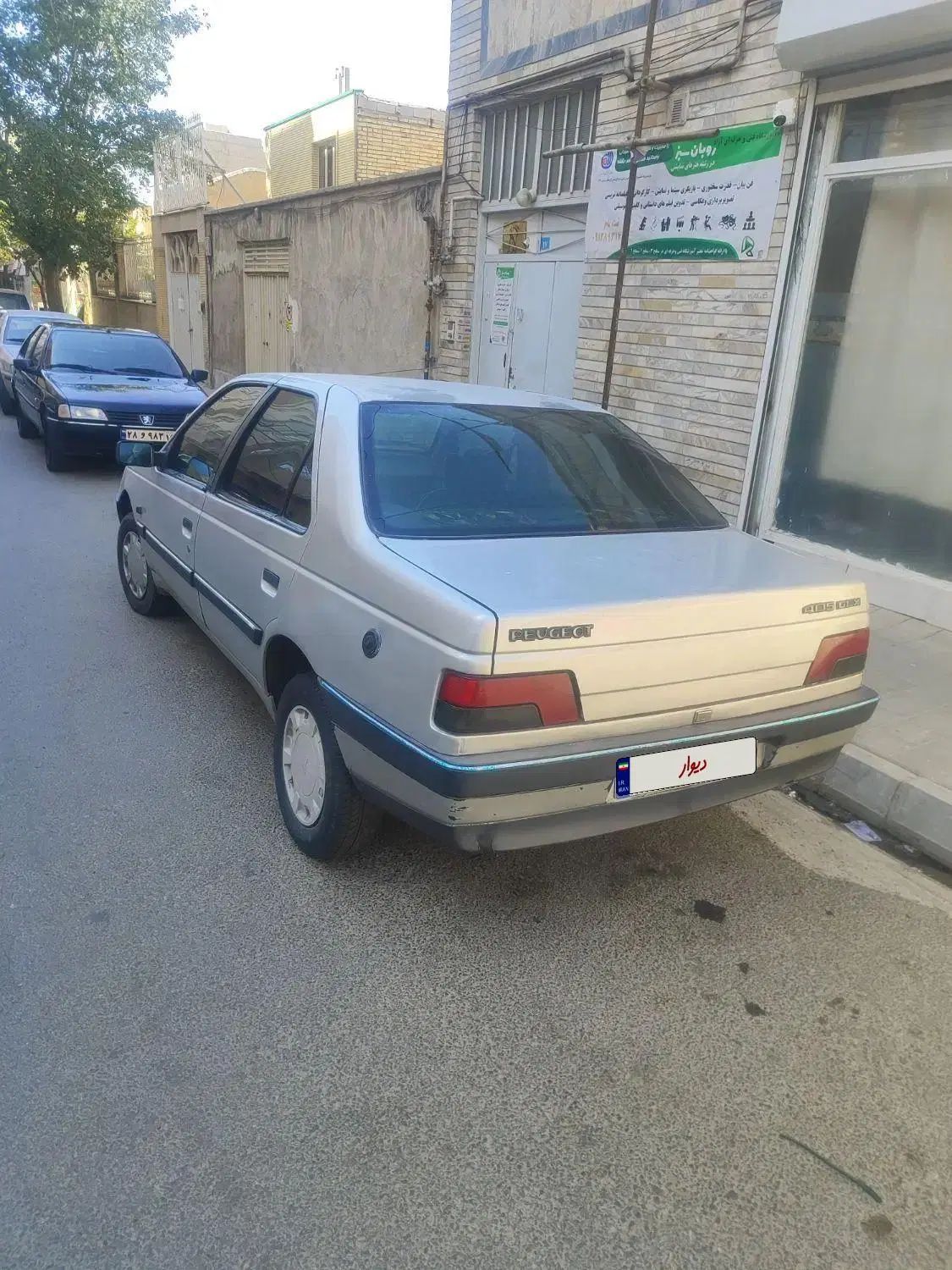 پژو 405 GLX - 1385