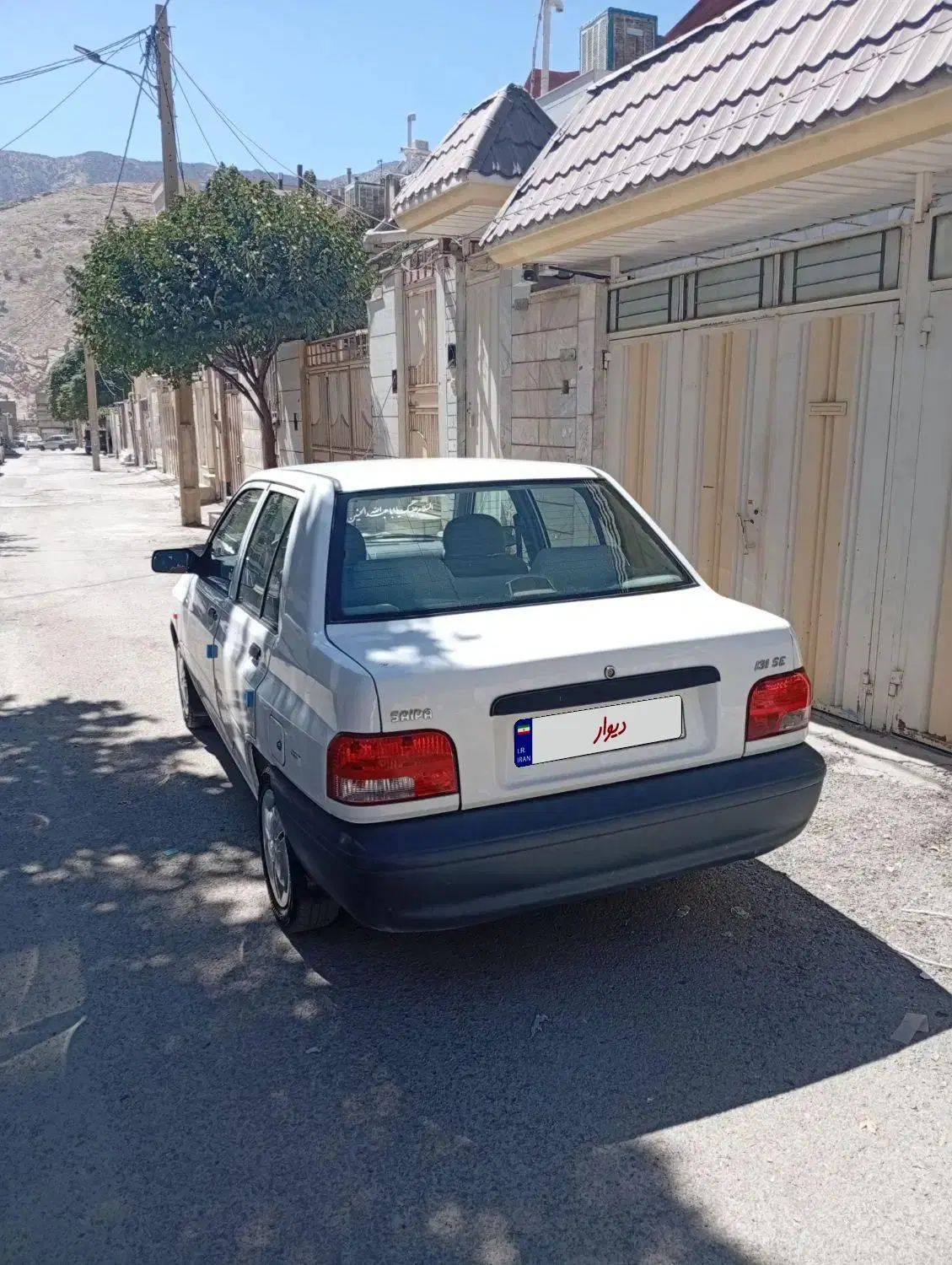 پراید 131 EX - 1398