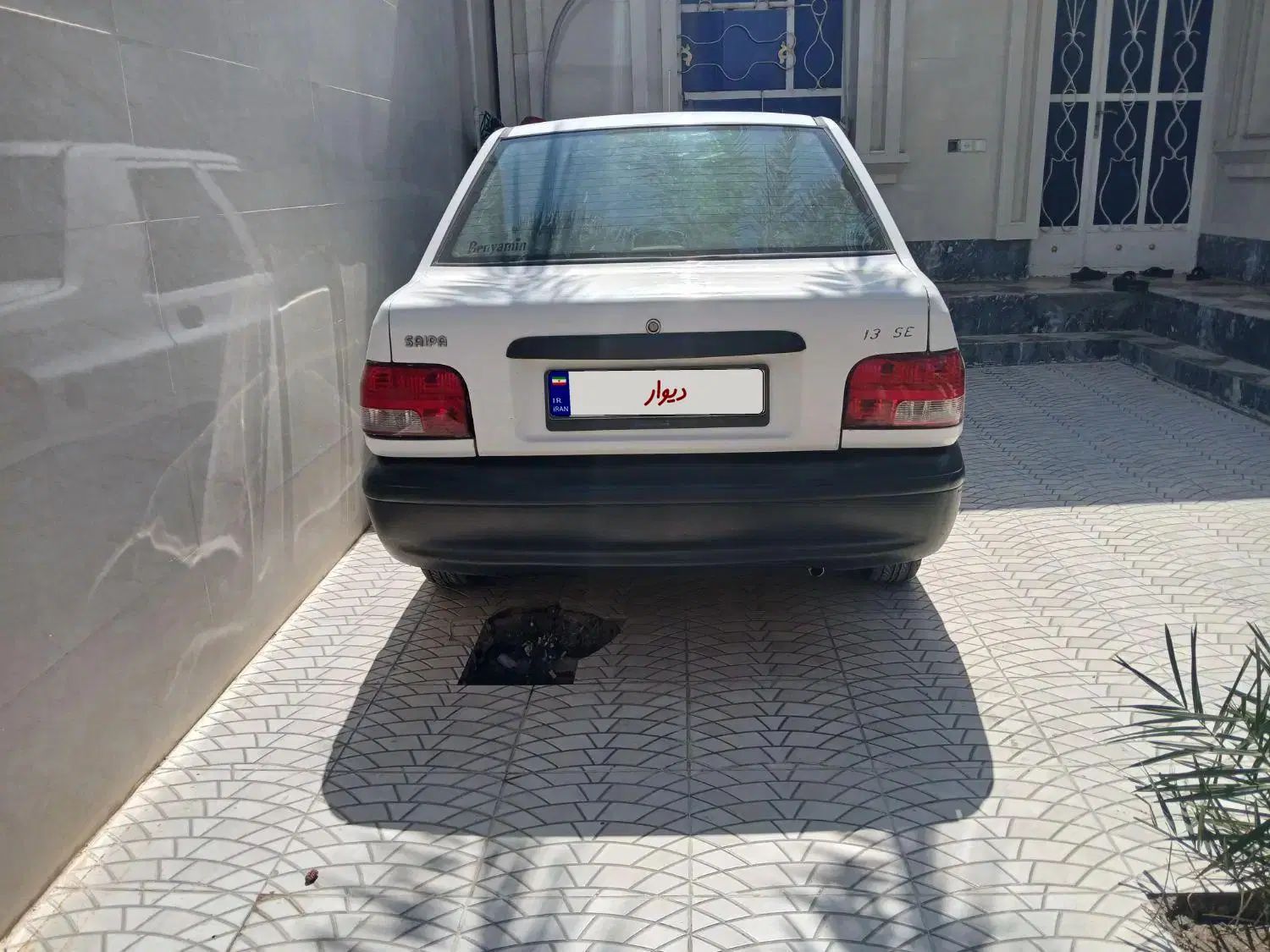 خودرو پراید، 131 آگهی ann_20443277
