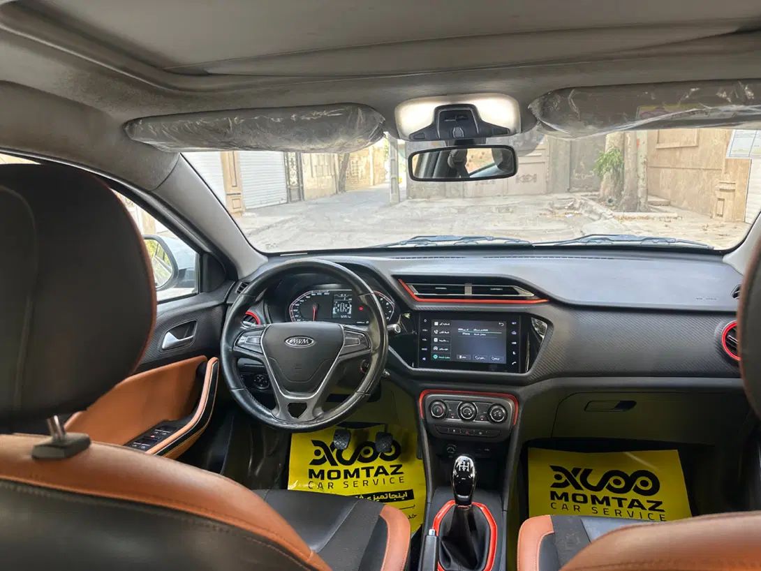 ام وی ام X22 دنده ای اسپرت لاکچری - 1400