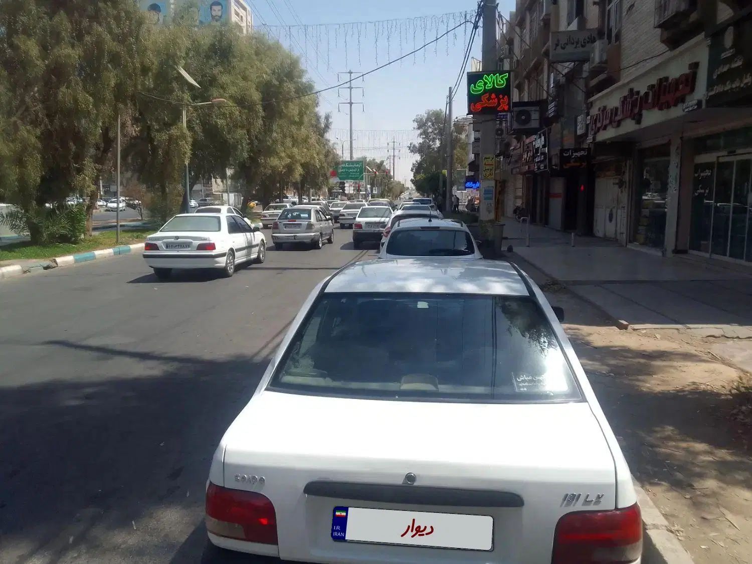 پراید 131 SE - 1394