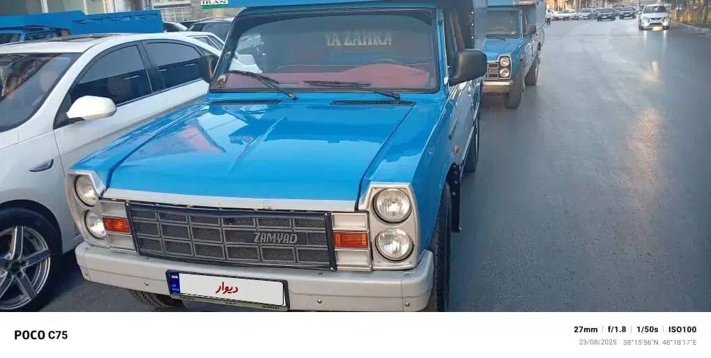 خودرو زامیاد، وانت نیسانZ24 آگهی ann_20443378