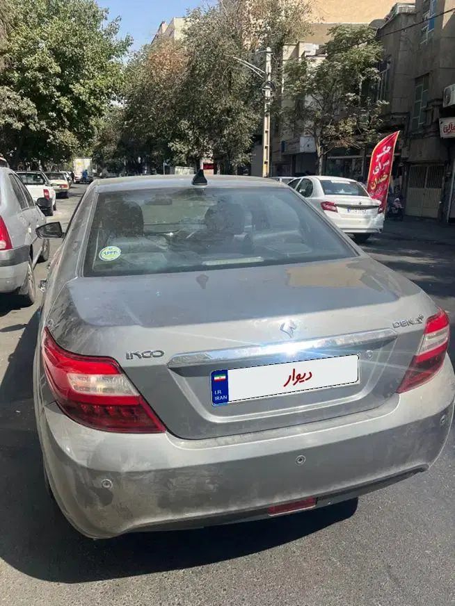 دنا پلاس توربو اتوماتیک - 1400