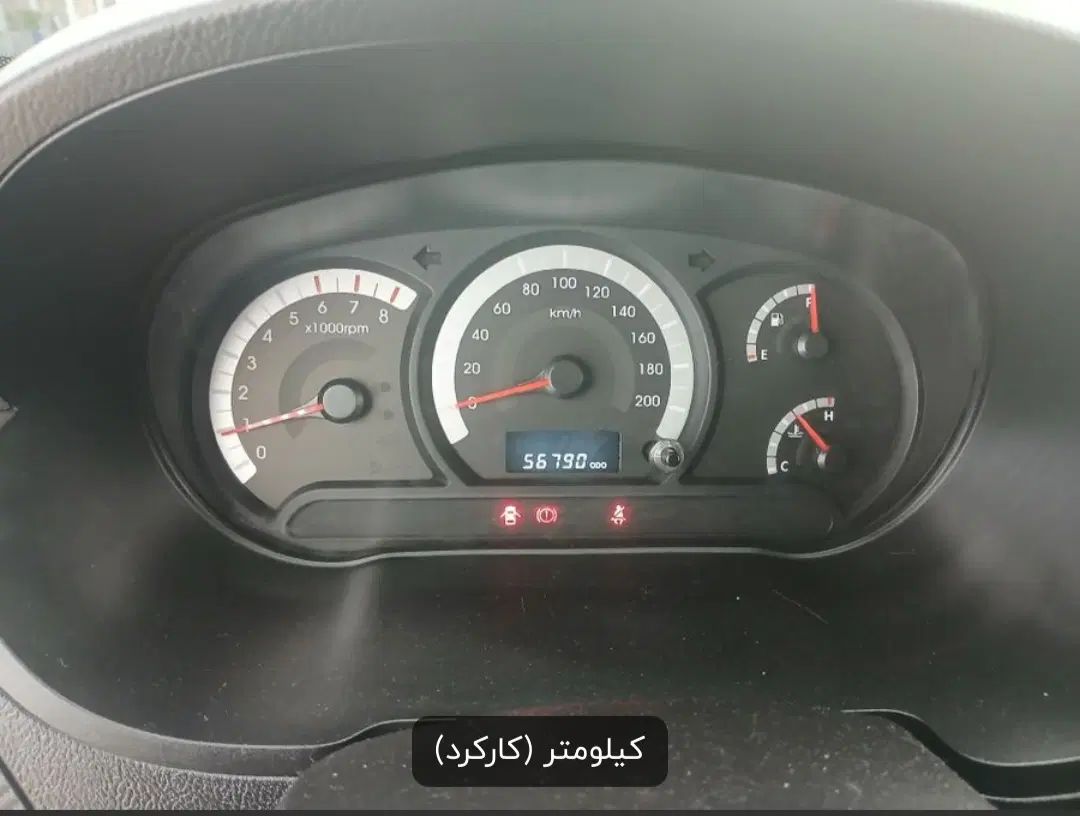 کوییک معمولی دنده‌ای - 1400
