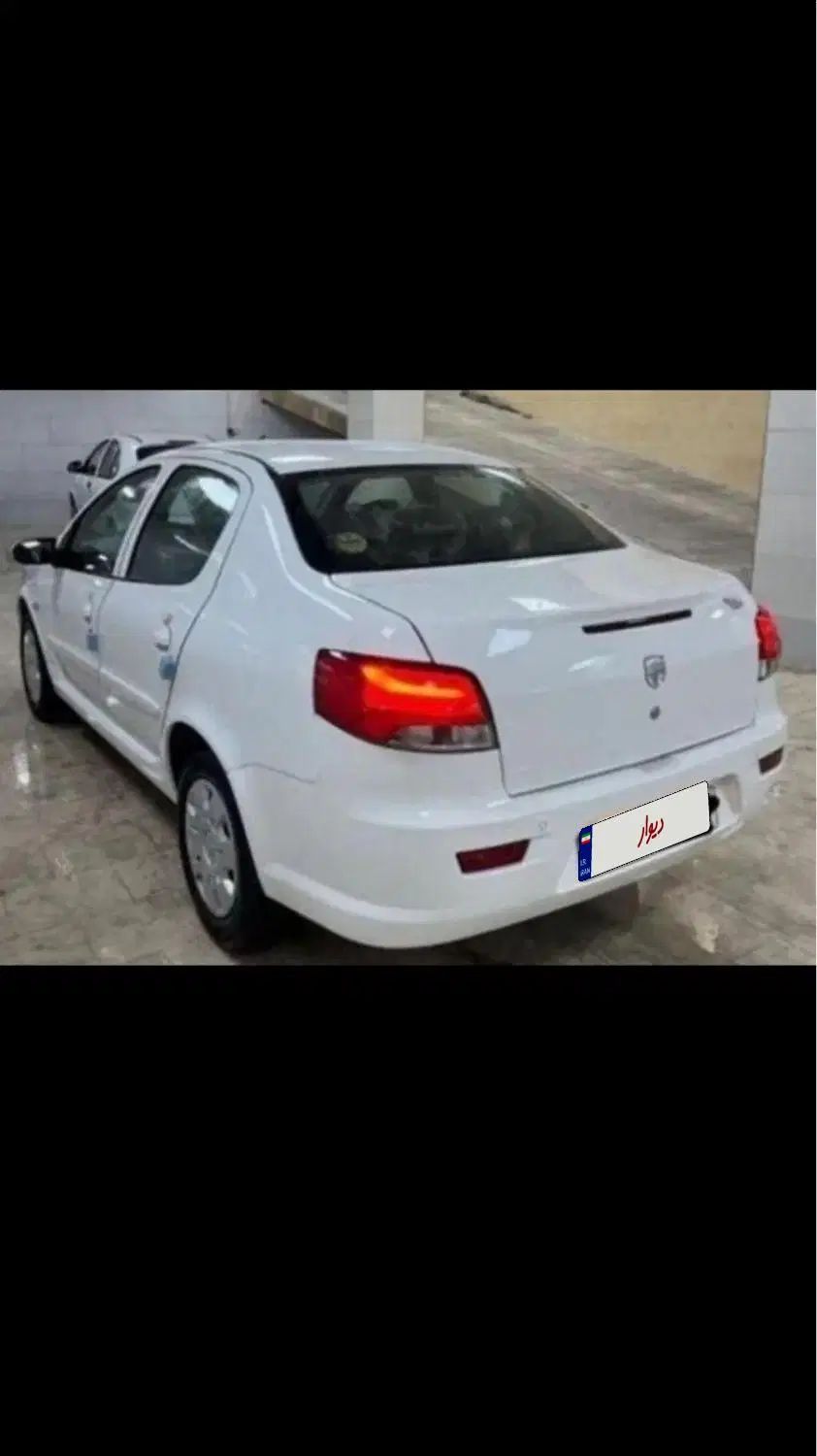 رانا پلاس سقف فلز ESP - 1403