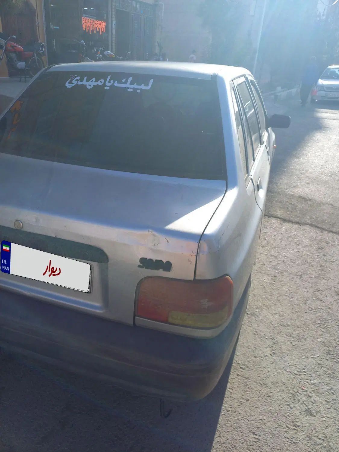 خودرو پراید، صبا آگهی ann_20443528
