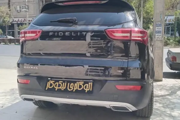 فیدلیتی پرایم تیپ ۱ (5 نفره) - 1401