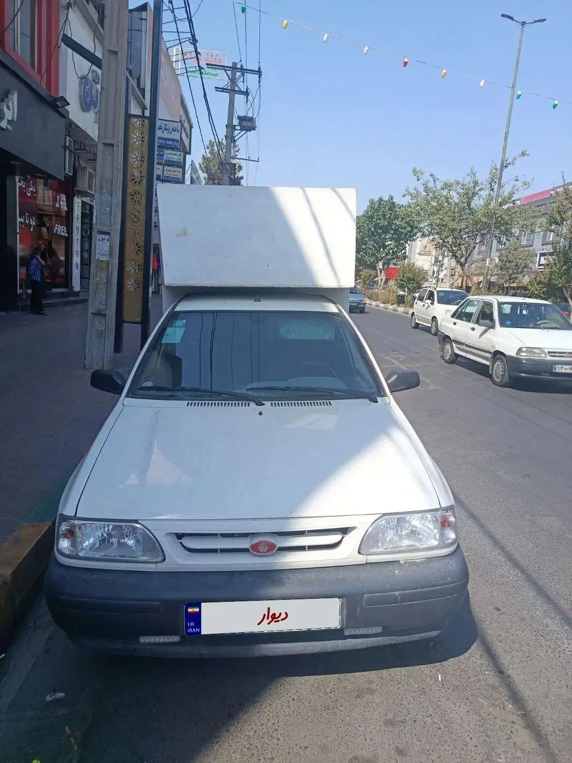 پراید 151 SL - 1403