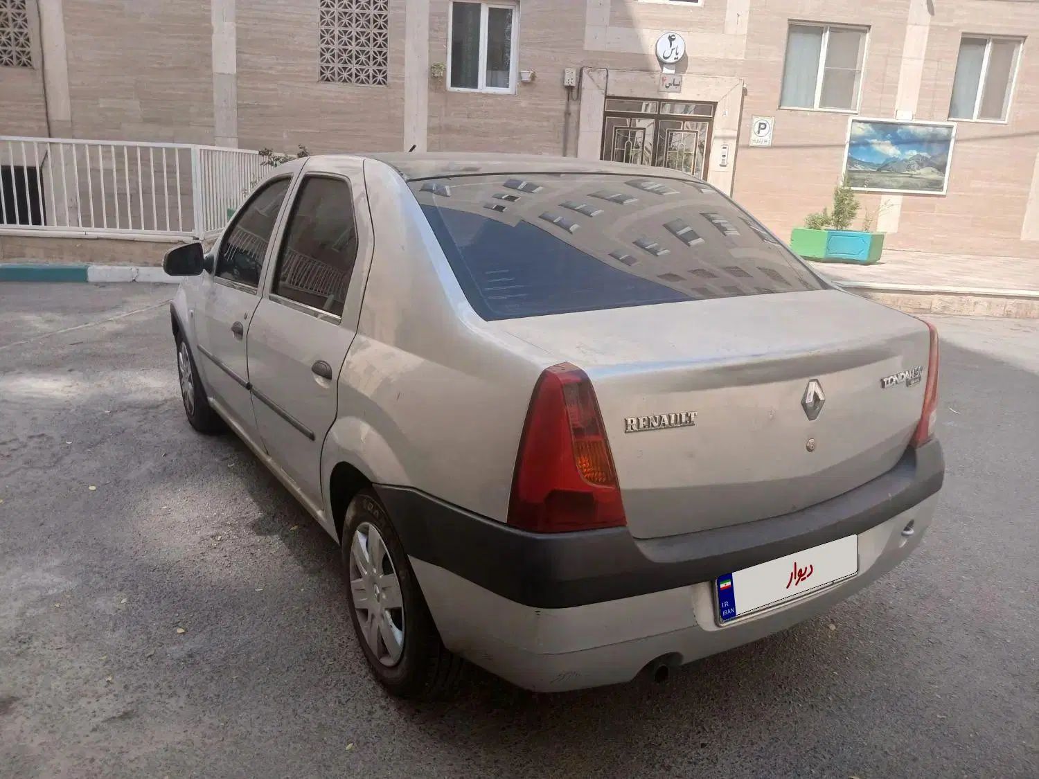 خودرو رنو، تندر 90 آگهی ann_20443650