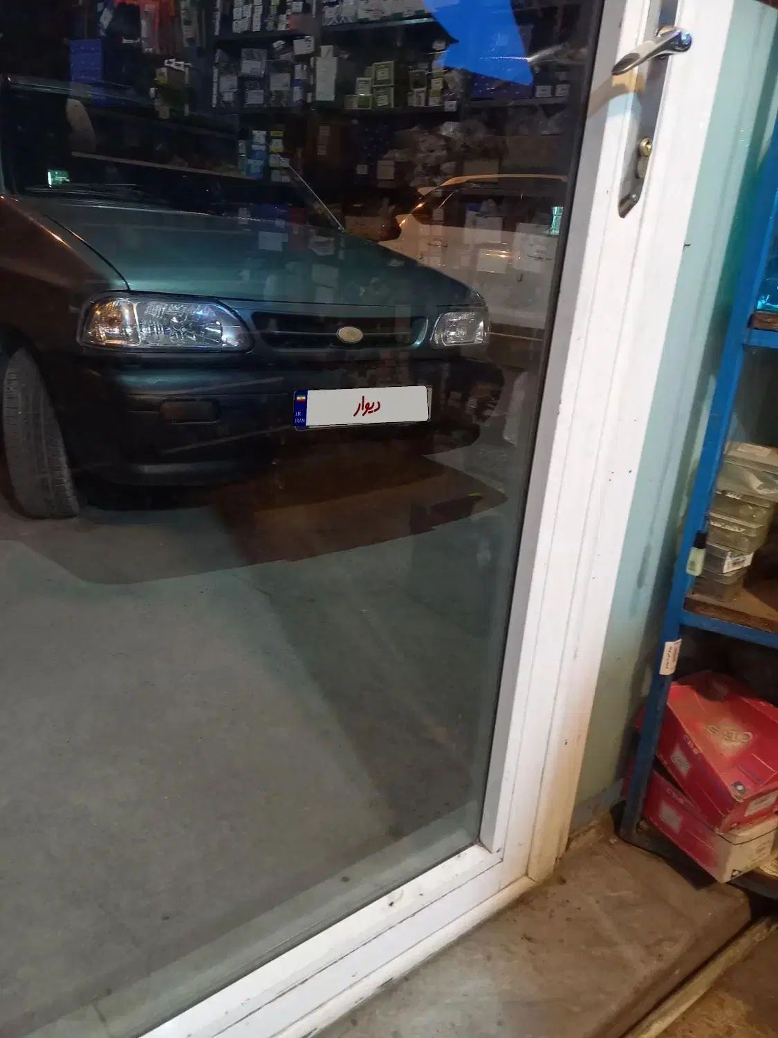 خودرو پراید، صبا آگهی ann_20443658