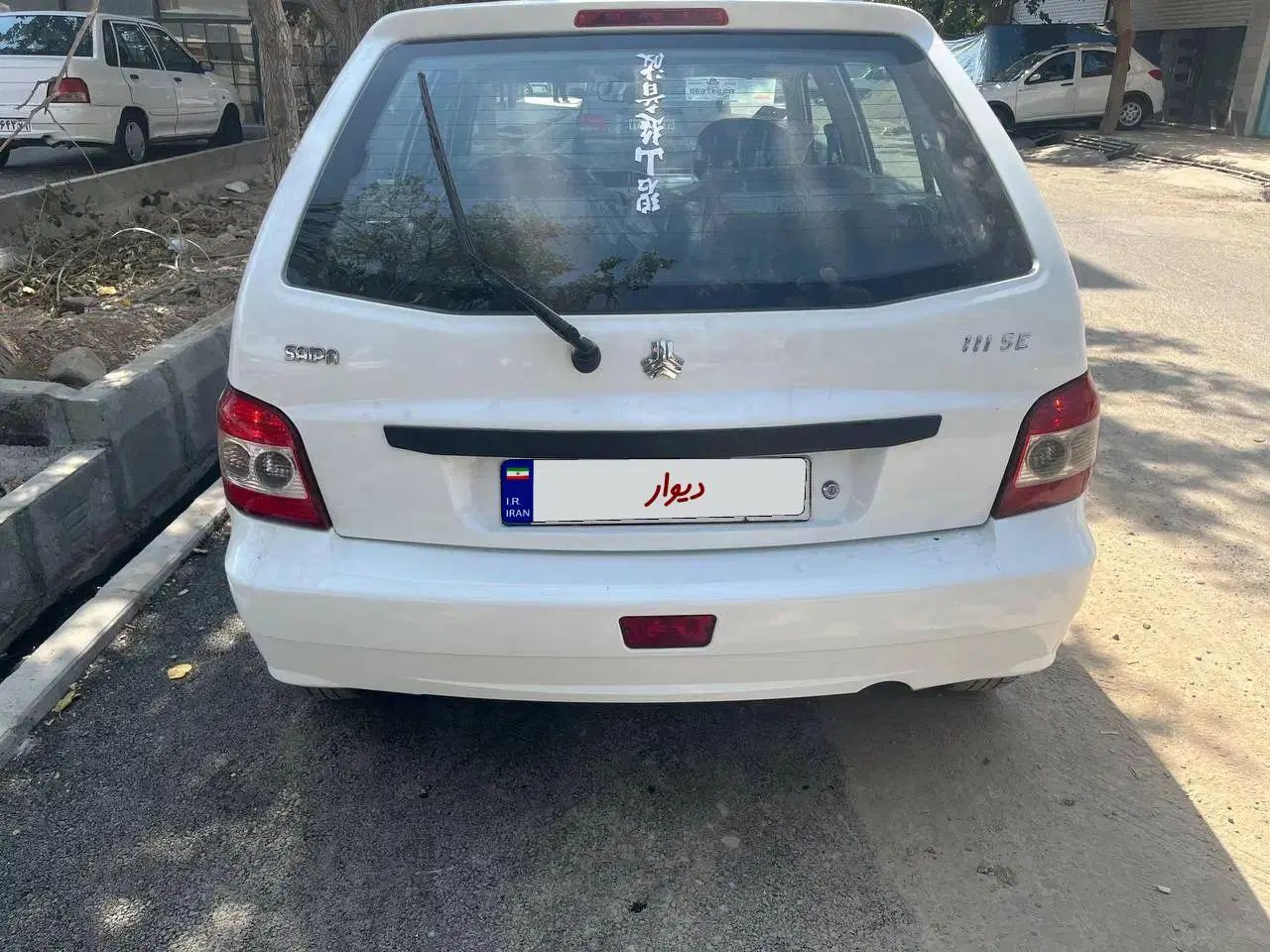 پراید 111 SE - 1398