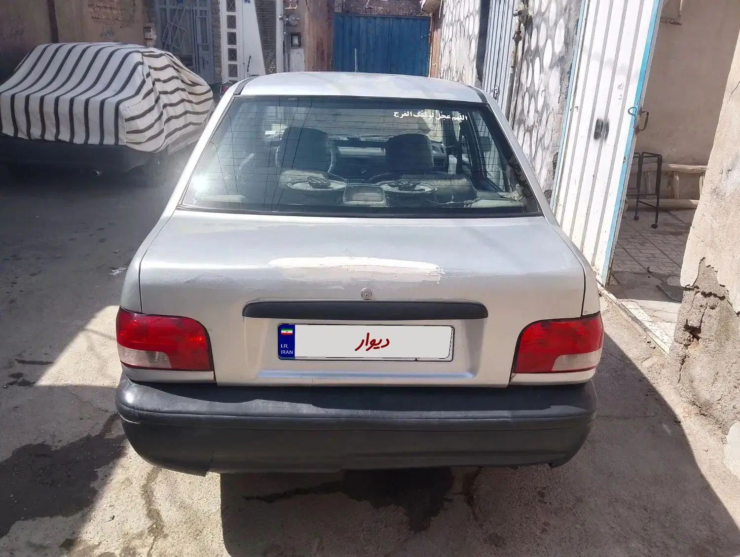 پراید صبا بنزینی - 1381