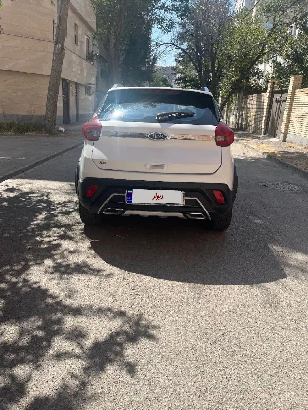 ام وی ام X22 دنده ای اسپرت اکسلنت - 1400