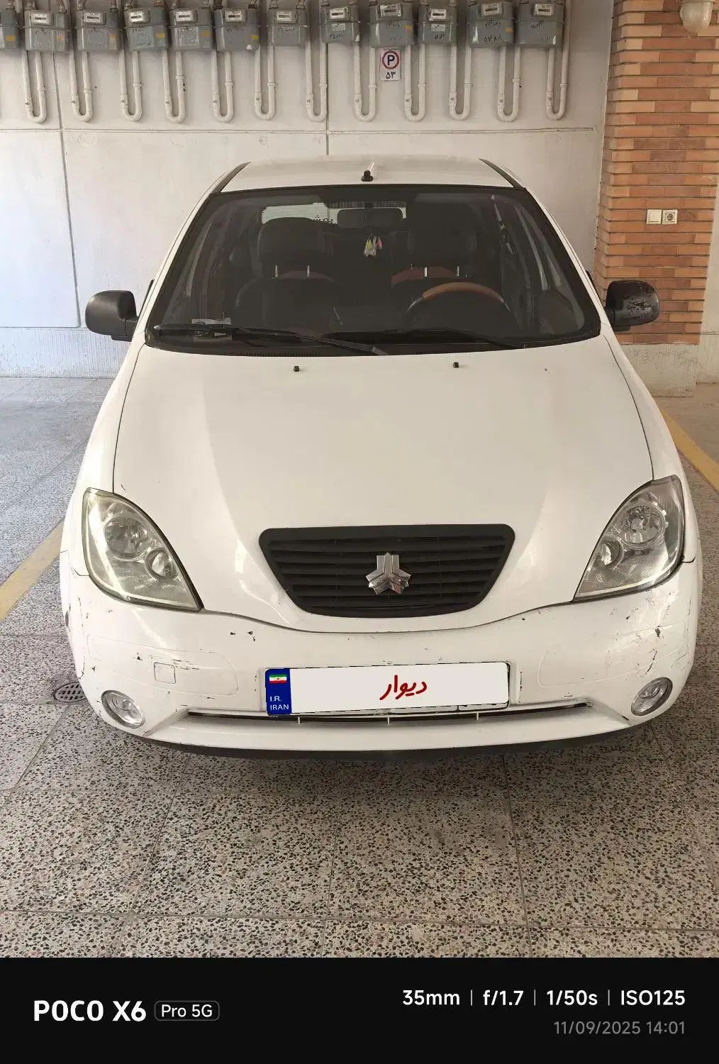 تیبا صندوق دار SX - 1395