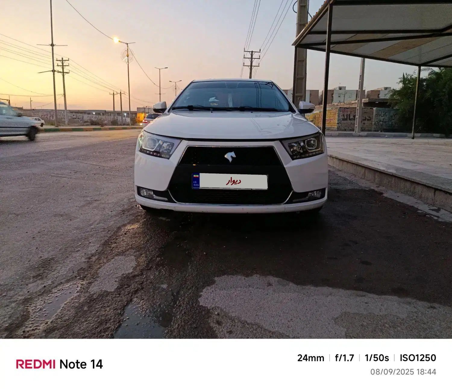 دنا پلاس توربو اتوماتیک - 1403