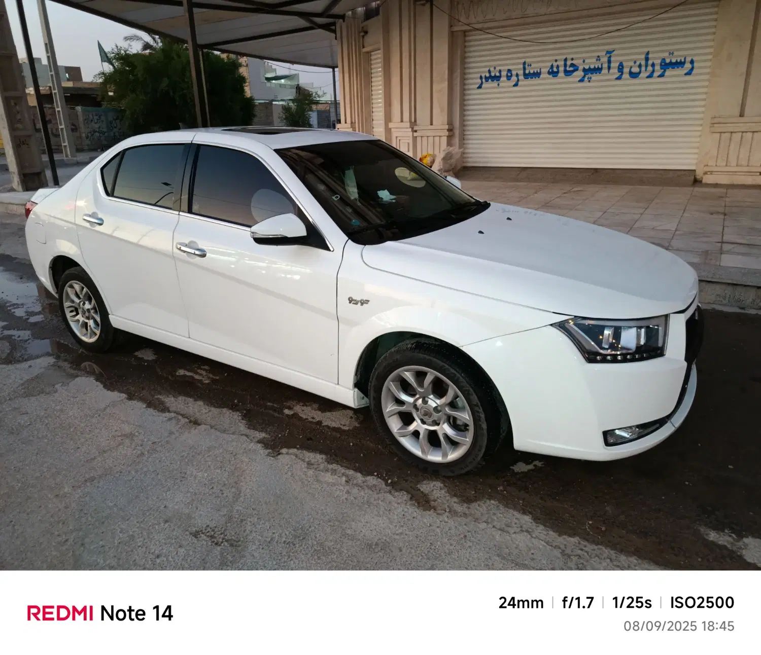 خودرو دنا، پلاس توربو آگهی ann_20443743