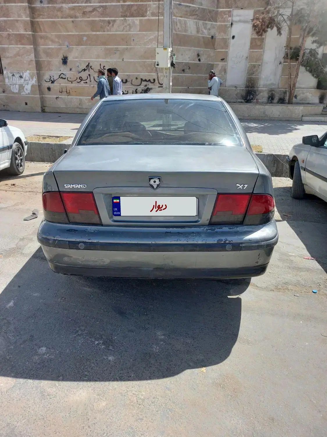 سمند LX XU7 - 1383