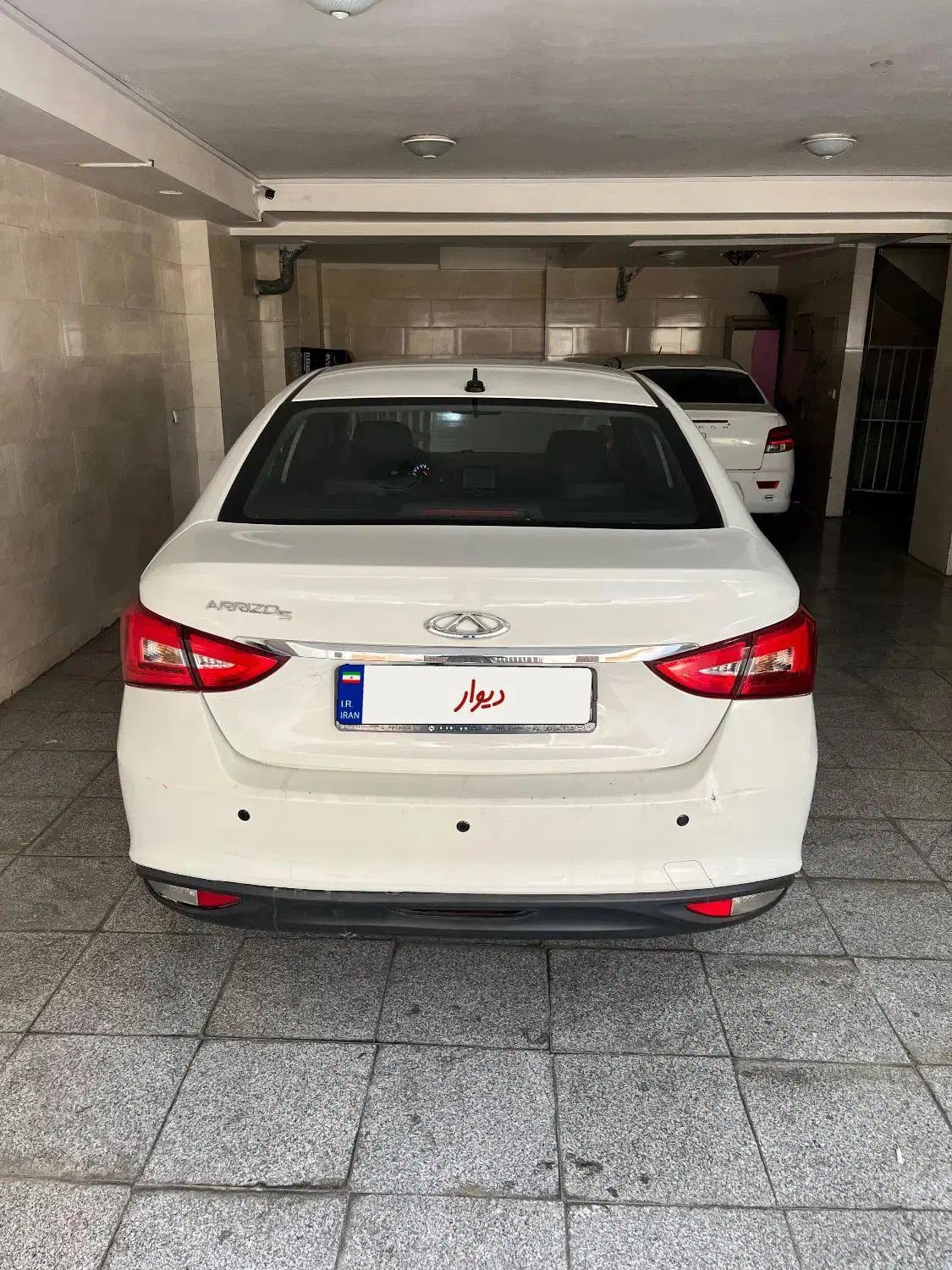 چری آریزو ۵ توربو TE - 1400