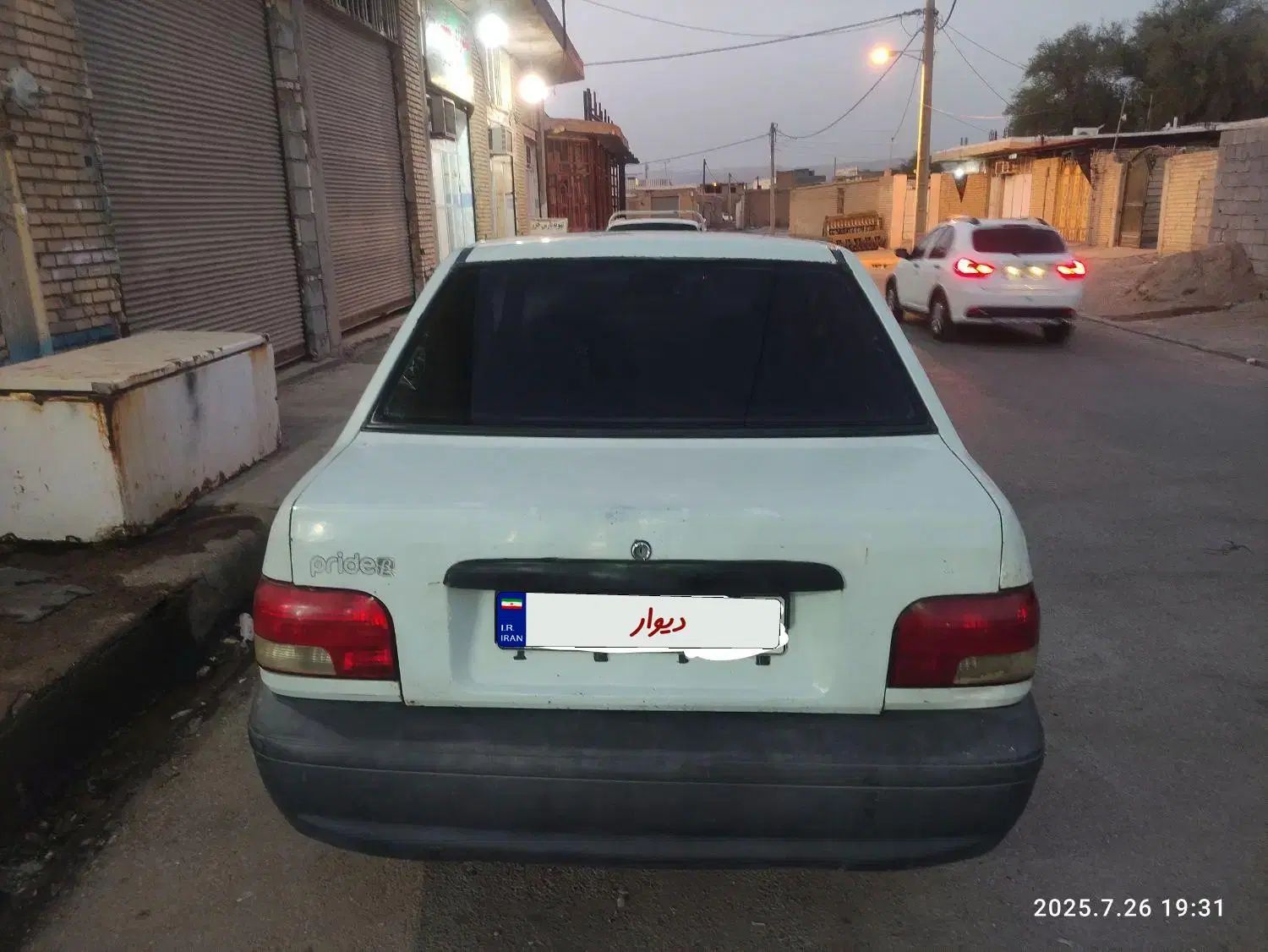 پراید صبا بنزینی - 1380