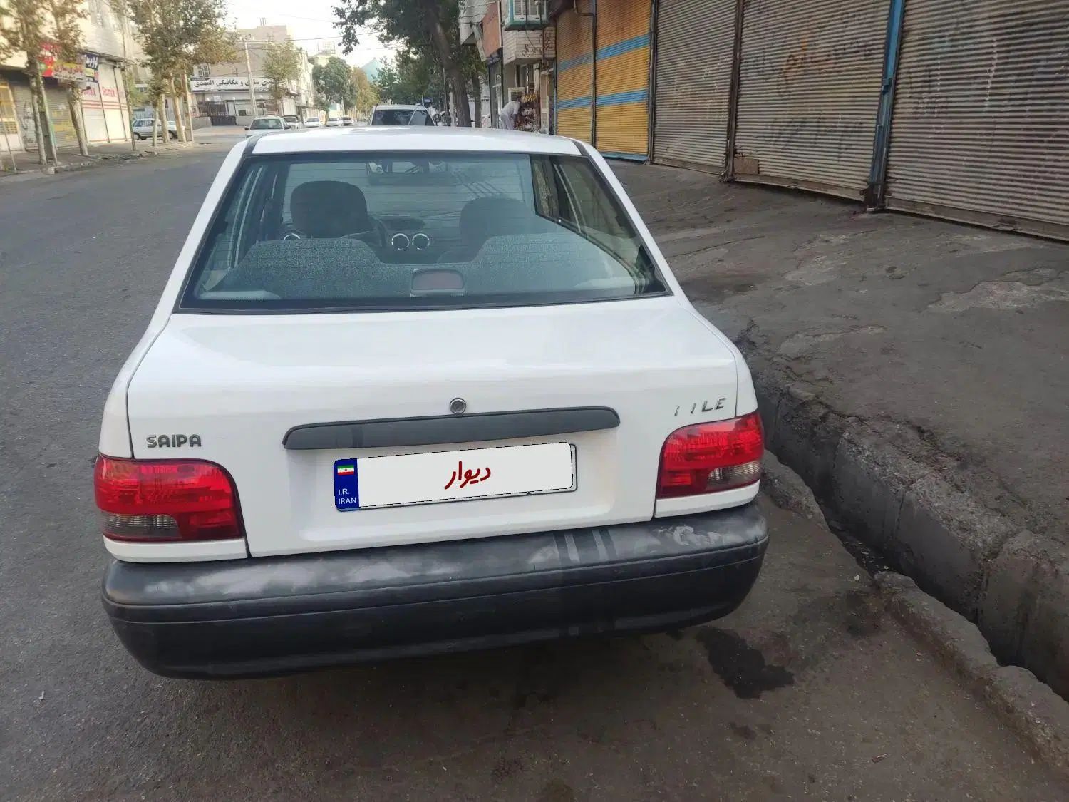 خودرو پراید، 131 آگهی ann_20443865
