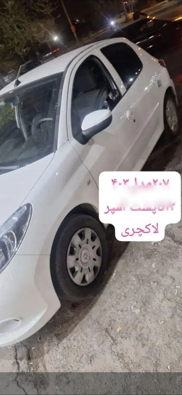 خودرو پژو، 207 آگهی ann_20443869