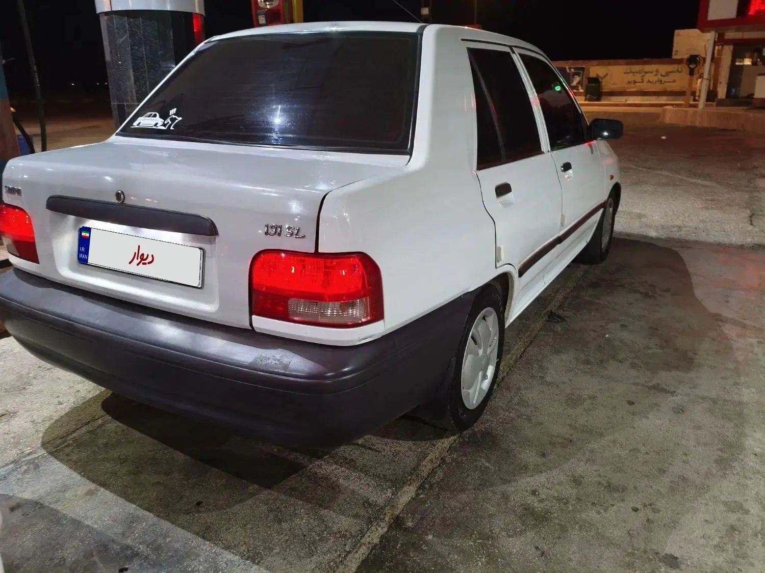 پراید 131 SE - 1396