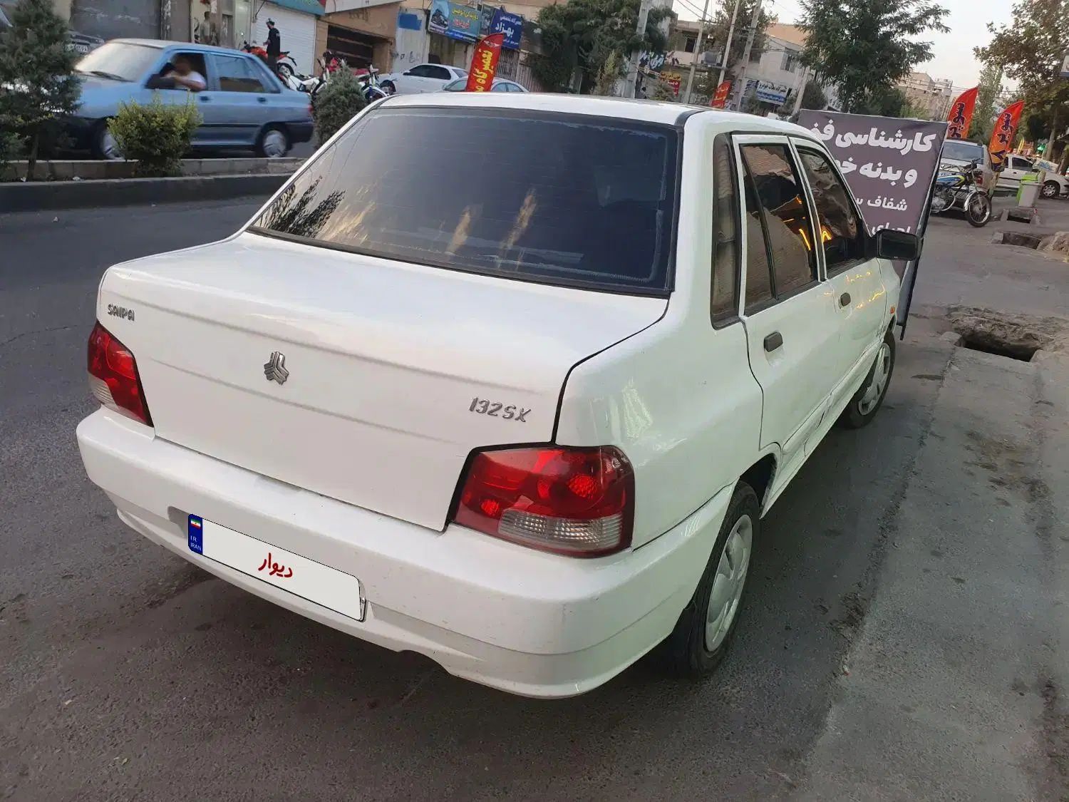 پراید 132 SL - 1390
