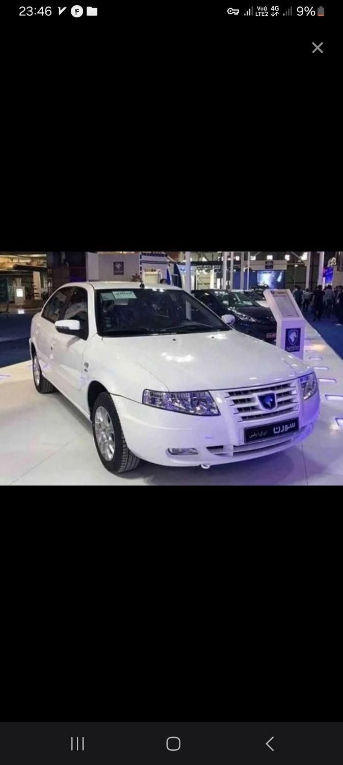 خودرو سمند، سورن پلاس آگهی ann_20444132