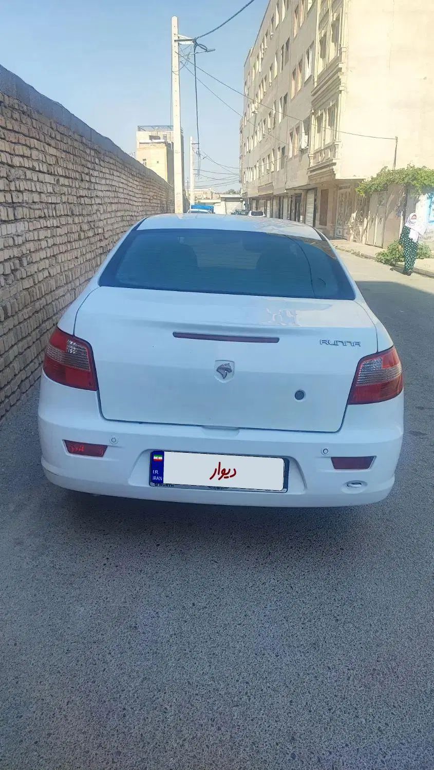 رانا LX TU5 - 1393