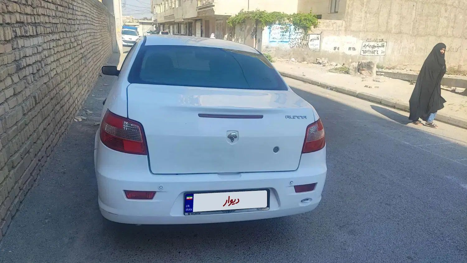 رانا LX TU5 - 1393