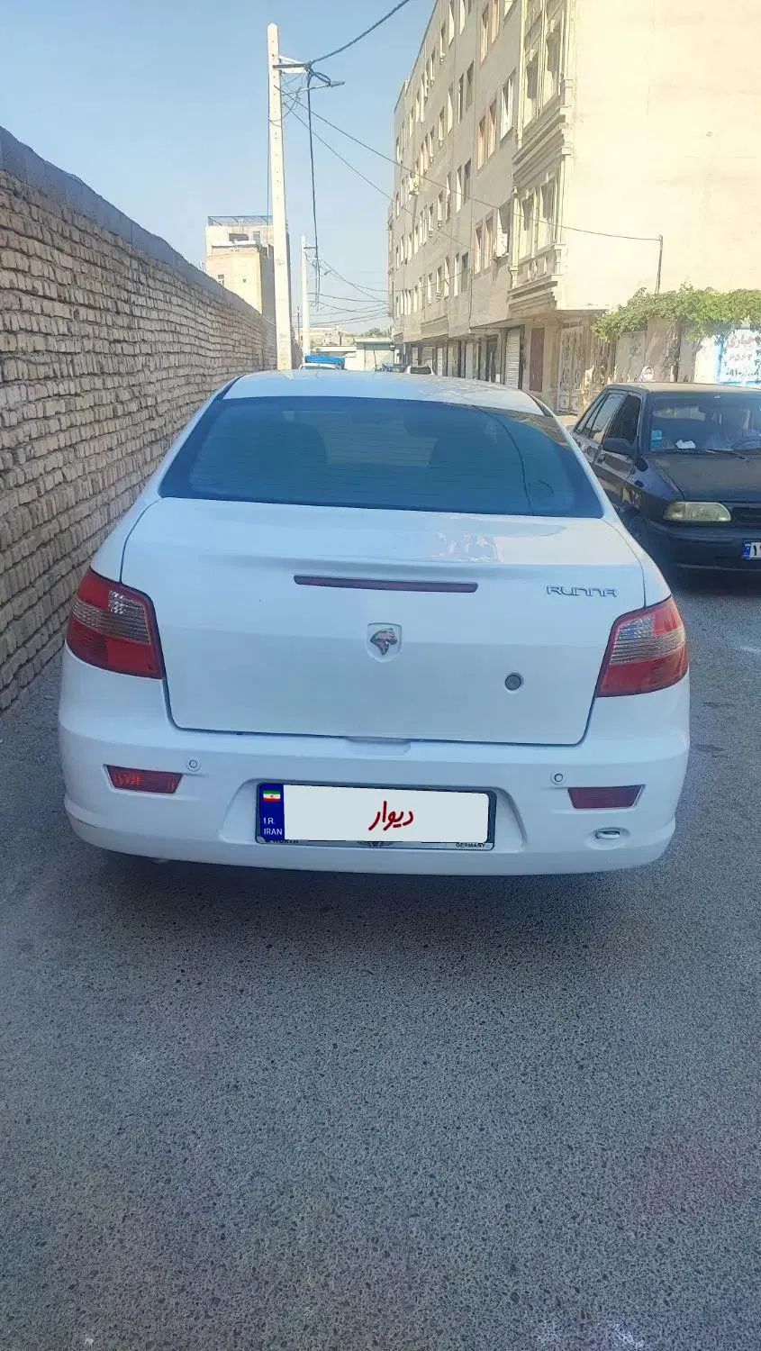 رانا LX TU5 - 1393